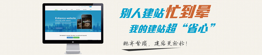 ��վС����