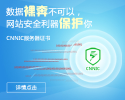 ����������վ