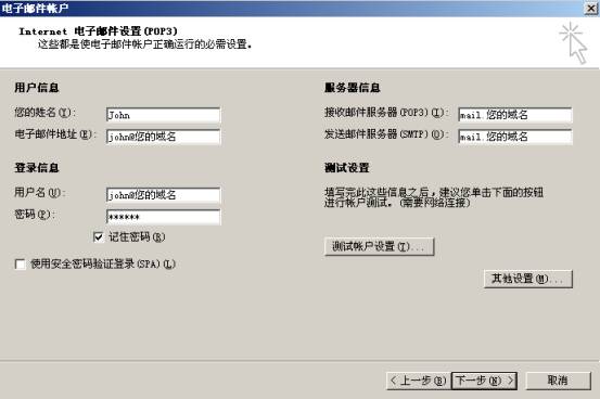 {D915CF02-2D60-4743-9EBF-9AFA770BCBE8}