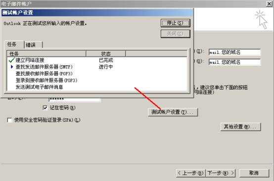 {BA99041A-E01F-4E0C-B2AE-0A7D6D872BAB}